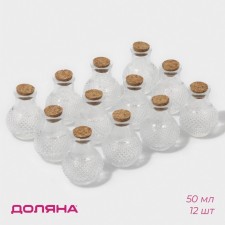A set of glass jars for spices with a cork lid 