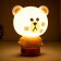 Table lamp E14 15W white-yellow 10x15x19.5 cm Risalux