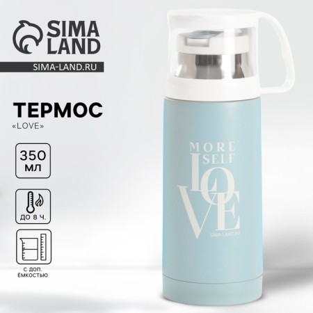 Thermos Love, 350 ml, retains heat 8 hours