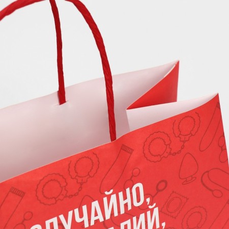 Gift package, packaging, Sexy, 22 x 22 x 11 cm-4