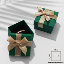 Gift box for the ring/earrings 