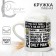 Ceramic beer mug "Real man", 600 ml, beige color