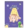 Notepad A5 60 sheets on the crest Meshu "Cat Book", plastic cover mix