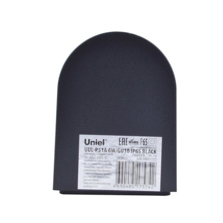 Street lamp Uniel, GU10, IP65, 75x75x92 mm, black color-5