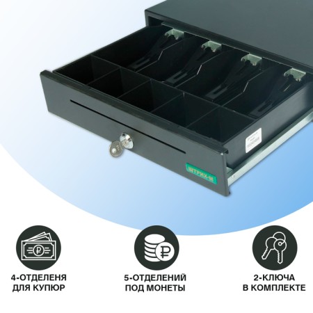 Cash box bar-minicd, mechanical, black color-1
