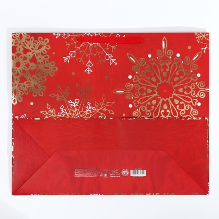 Laminated horizontal "New Year's splendor", XL 49 x 40 x 19 cm, New Year-6