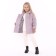 Children's jacket, cerebrospinal rose, height 116 cm