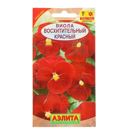 Viola flowers "amazing red", two -time, 0.1 g-1