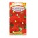 Viola flowers "amazing red", two -time, 0.1 g