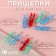 Brongs for sewing, 2.5 × 0.5 × 0.3 cm, 10 pcs, color colorful