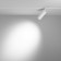 TREECH TRECHNICAL TR032-2W3K-S-W, 12W, 12.5X19.4 cm, LED, 970LM, 3000K, White Color.