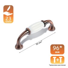 Cappio RSC012 handle handle, plastic, m/o 96 mm, color copper