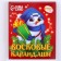 New Year's set for creativity. Christmas balls for coloring "New Year! Magic gift ", D = 7 cm, 6 pcs