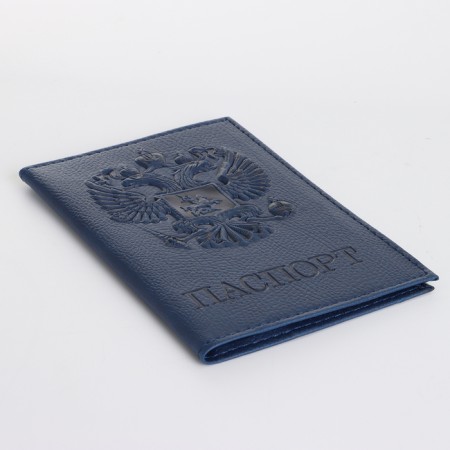 Cover for passport, dark blue color-3