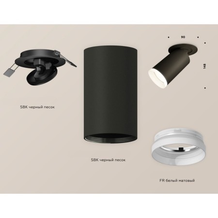 A set of a built -in rotary lamp with acrylic Ambrella Light, Techno, XM6323220, GU5.3, color black sand-2