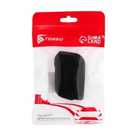 StarLine Baltic Covereign A93, A63, Silicone, Black-3
