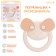The rattle "Dog", with a teether