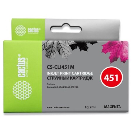 Inkjet cartridge CACTUS CS-CLI451M Purple for Canon MG6340/5440/IP7240 (9.8ML)