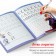 Reusable records "Letters", 12 pp., 17 × 24 cm, cold heart