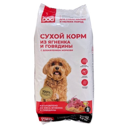 Dry Chepfadog food for dogs of small breeds, lamb/beef/carrot, 2.2 kg