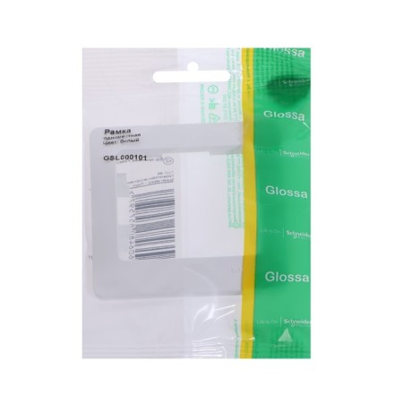 Frame SE Glossa, 1 post, white, GSL000101-3
