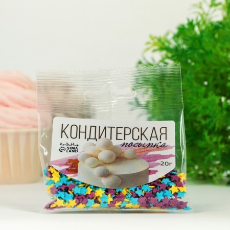 Sprinking sugar decorative stars blue, purple, yellow, 20 g-1