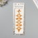 Stick plastic rhinestones "Flowers" yellow 25x8.5 cm