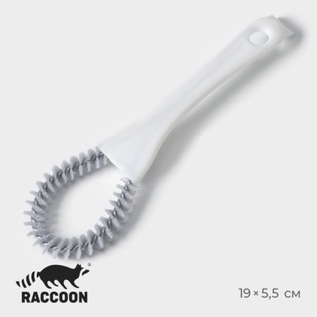 Brush for cleaning dishes and gril grilles Raccoon, circle, 19 × 5.5x2 cm, white color