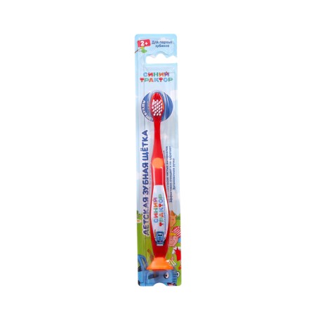 Master dent toothbrush for children, blue tractor, red