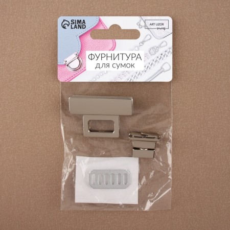 Bag -shaped fastener, 3.9 × 2.6 cm, pearl silver color-6