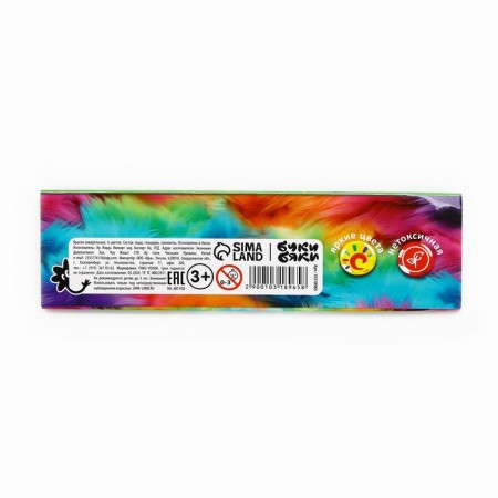 Watercolor paints 6 colors, packaging cardboard tm beaks byaki-2