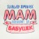 Set for baths and saunas 5V1 (bag, hat, mittens, rug, washcloth), "only best mothers", white