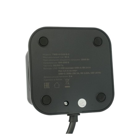 Network filter Cablexpert Twr-4-CU2-B-2, 4P, 10A, 1XTYPE-C PD, 20W, 2xUSB, 2M, Ur.-2