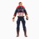Figure "Avengers. Captain America ”, Marvel