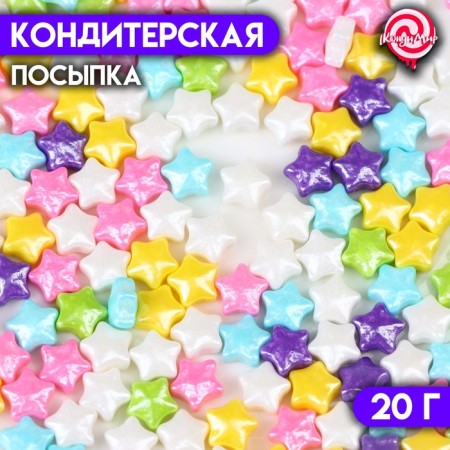 Confectionery sprinkling "enchanting star", mix, 20 g