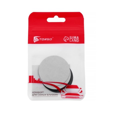 Magnetic holders plate, Torso, D 3 cm, self -adhesive, black-4