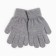 Children's gloves, gray color, size 17 (11-12 years old)
