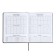 Universal diary for grades 1-11 "Font", firm cover of artificial leather, lies, 48 ​​sheets, black and blue