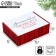 Folding box "Cell", 30.7 x 22 x 9.5 cm, New Year