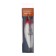 Namazu Hit-And-Run wobbler, 10.5 cm, 14.5 g, mine, floating (0.5-1 m), color 1