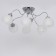 Ceiling chandelier Citilux "Luciana" CL147161, 62x62x29 cm, 6x60W, E14, color gray