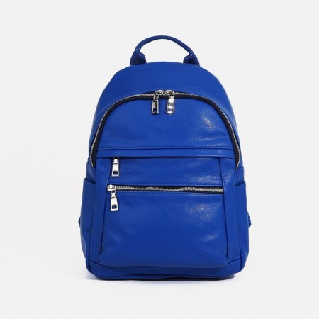 A backpack on a zipper, Medvedkovo, 3 external pockets, blue color-1