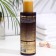Tonik-glue for the face "Vitex" "Lift Gialuron Gold", which cleanses, with an update effect, 150 ml