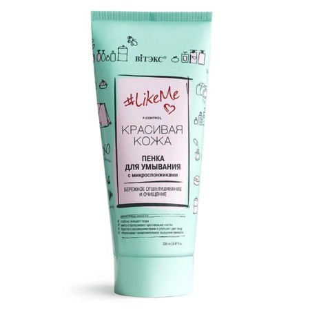 Likeme foam for washing with microsponges, 200 ml