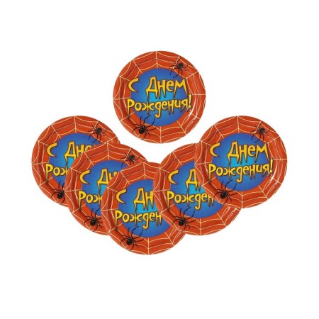 Disposable paper plate "Happy Birthday" Web, 18 cm-1