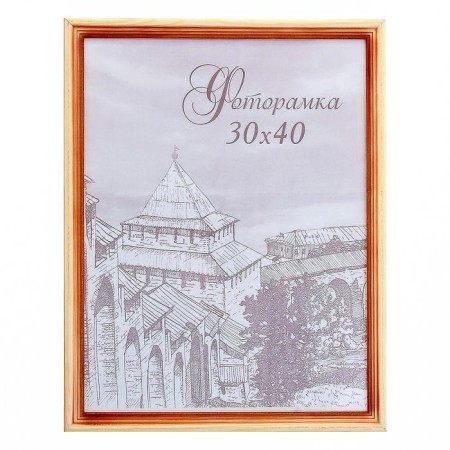 Фоторамка сосна с20 30х40 см (пластиковый экран)-5