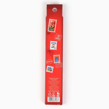 Set the pen-write and rods "to record desires", blue paste, 0.5 mm-3