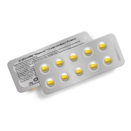Mirrolla food additive "Ae Vitamin", 10 capsules