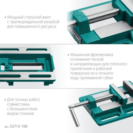 Standard Kraftool 100, cast iron, sponge width 100 mm-3