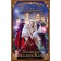 Imperial Academy of Magic. Nedelskaya O.